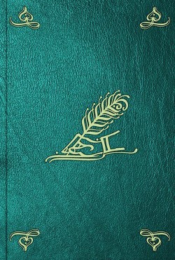 Читать онлайн книгу Крысы хоронят быстро автор Стокер Брэм Книга Крысы хоронят быстро