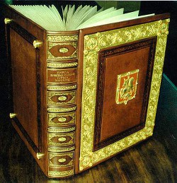 Книга Чужой - Свой
