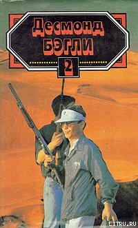 Книга Золотой киль