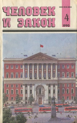 Читать онлайн книгу Год дракона автор Захарова Лариса Книга Год дракона