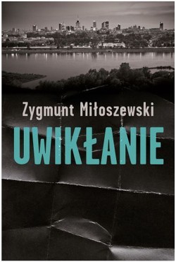 Читать онлайн книгу Увязнуть в паутине (ЛП) автор Марченко Владимир Борисович Книга Увязнуть в паутине (ЛП)