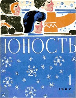Книга Сотвори самого себя