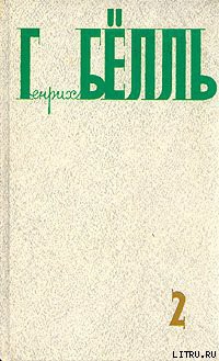 Книга Хлеб ранних лет