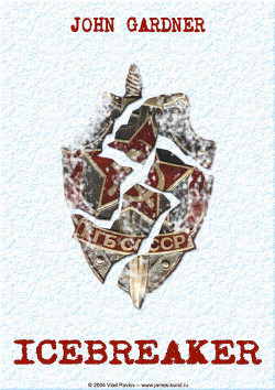 Книга Операция «Ледокол»