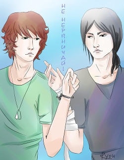 Книга Не нервничай!.. (СИ)