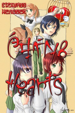 Книга Caged Hearts (СИ)