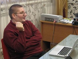 Книга Психология бизнеса (СИ)