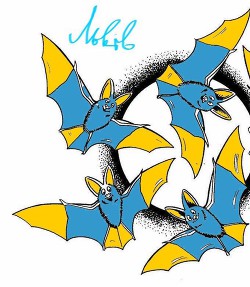 Книга Львив (СИ)