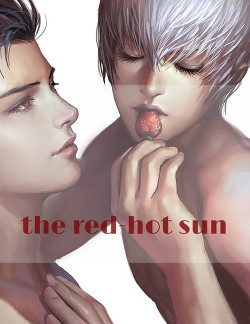 Книга Раскаленное солнце (СИ)