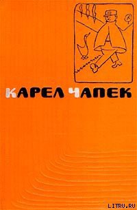 Книга Минда, или о собаководстве