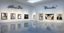 Книга Выставка (СИ)