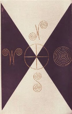 Читать онлайн книгу Вселенная за углом автор Громова Ариадна Григорьевна Книга Вселенная за углом