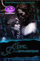 Книга Арис. Ярость Непокорных (СИ)