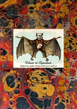 Книга Visum et Repertum (Документы первых вампирических расследований c приложением некоторых известий о в