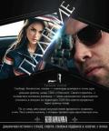 Читать онлайн книгу Падение (СИ) автор Грэм Анна Книга Падение (СИ)