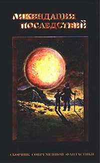 Книга Секреты творчества