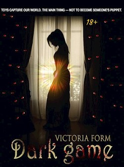 Читать онлайн книгу Dark game (СИ) автор Книга Dark game (СИ)