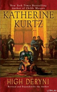 Книга Властитель Дерини