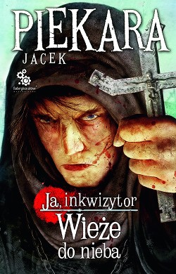Книга Я, инквизитор. Башни до неба (ЛП)
