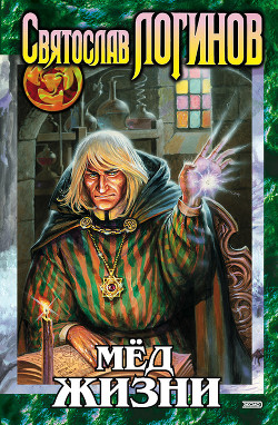 Книга Огород