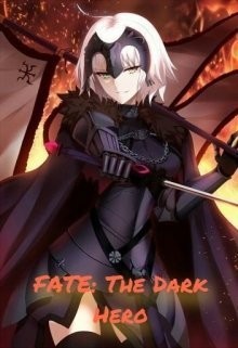 Книга Путь монстра - от гоблина к неизвестному! (СИ)