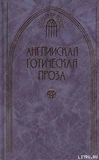 Книга Где плещет прибой