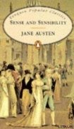 Книга Sense and Sensibility