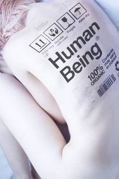 Книга Покровы иллюзий (СИ)