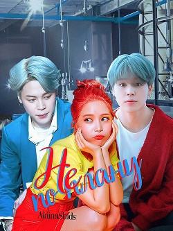 Книга Не по плану (СИ)