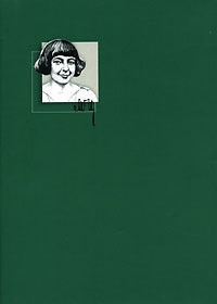 Книга Автобиографическая проза