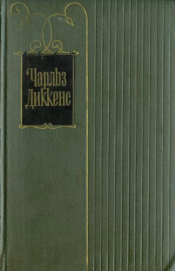 Книга Наш приходский совет