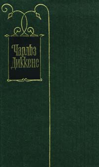 Книга Рассказы