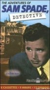 Книга The Adventures Of Sam Spade