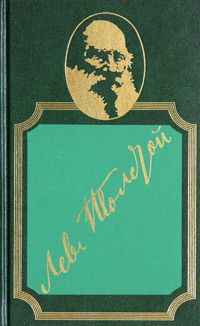 Книга Бедные люди