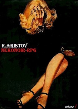 Читать онлайн книгу Кошкодевочки в сетях Абвера. Нэконуар-RPG (СИ) автор Аристов Руслан Иванович Книга Кошкодевочки в сетях Абвера. Нэконуар-RPG (СИ)