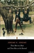 Книга Three Men on the Bummel