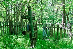 Книга Взятка прокурору. Часть 45 (СИ)