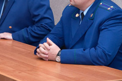 Книга Прокурор-пьяница. 50(СИ)