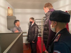 Книга Залог или СИЗО... Часть 54 (СИ)