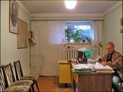 Книга Поиск 