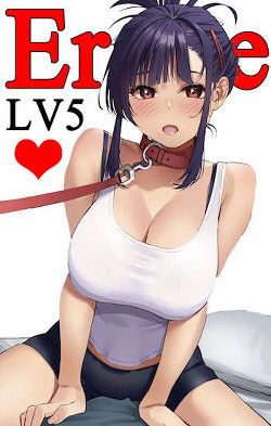 Книга Eroge LV5: Больше сисек богу сисек! (СИ)
