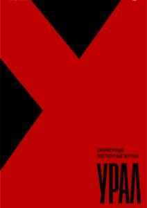 Книга Млечный путь