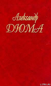 Книга Катрин Блюм