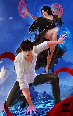 Читать онлайн книгу Старшая школа Гакко. Книга 21 (СИ) автор Алексеев Евгений Артемович Книга Старшая школа Гакко. Книга 21 (СИ)