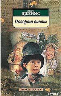Книга Веселый уголок