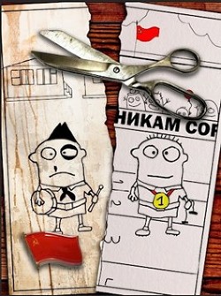 Читать онлайн книгу Время разбрасывать камни (СИ) автор Распопов Дмитрий Викторович Книга Время разбрасывать камни (СИ)