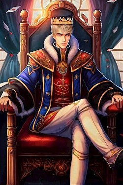 Книга АН. Том 11 (СИ)