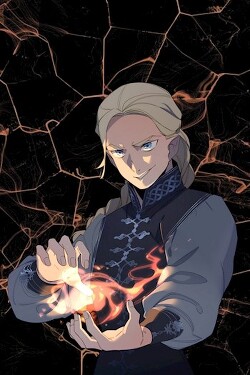 Книга Пиромант звучит гордо. Том 1 и Том 2 (СИ)