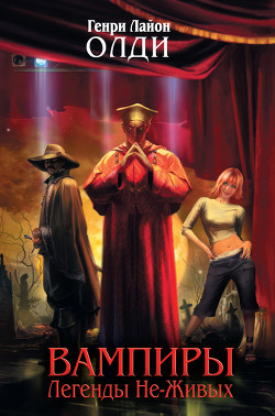 Книга Кино до гроба и