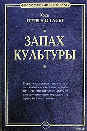 Книга Три картины о вине